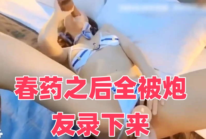 午夜成人亚洲理论片在线观看亮点-宝贝别蹭了我硬了
