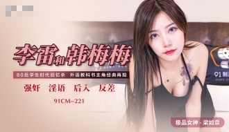 免费观看动漫美女被靠网站-久草免费在线视频