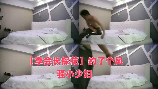 人妻少妇久久精品公交车69麻豆-色狍97