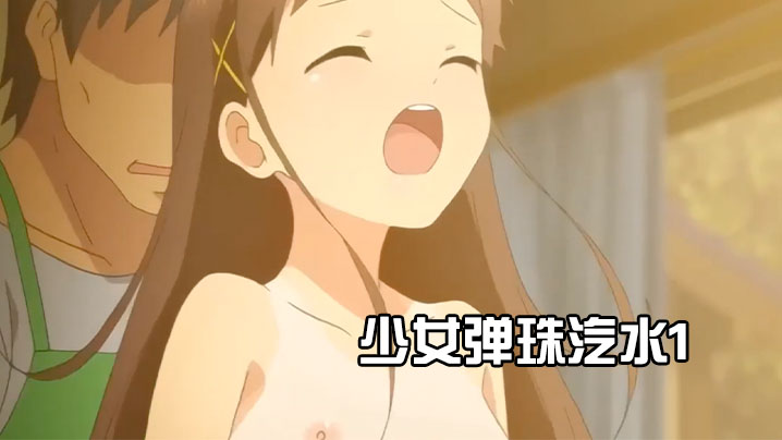 日韩小视频-彼得老哥2021最新版