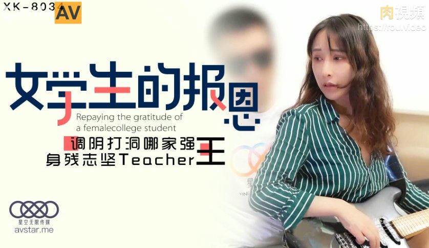 美女被日在线观看-亚州国产
