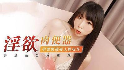 老师的粉嫩小又又紧水又多动态图-国内精品久久久久久不卡影院