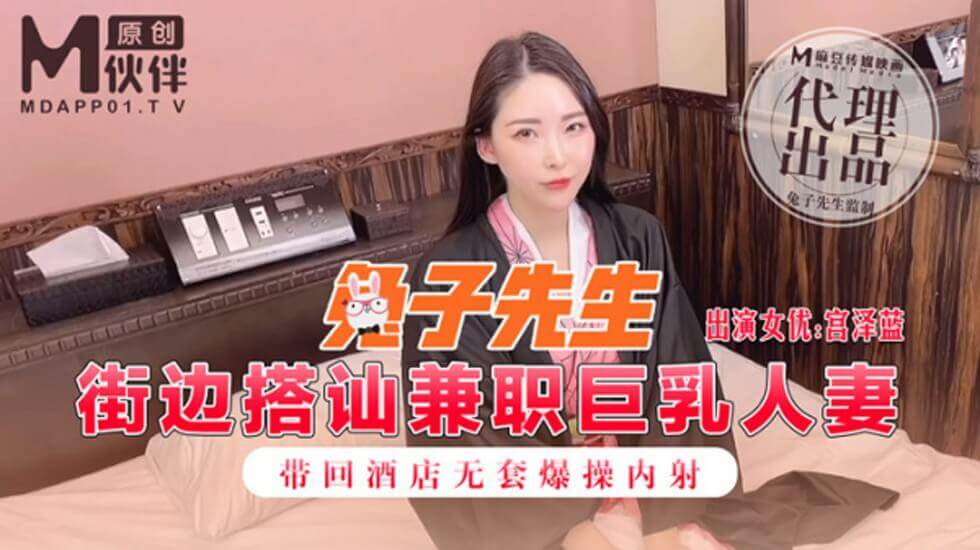 王爷握住她的饱满臀h-高清完整版
