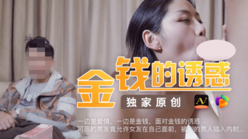 搞黄视频网站-国产乱小说
