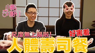 91精品激情理伦片观看-玉观音电影版在线观看
