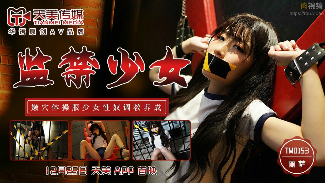 欧美一级高清片_欧美高清aa-日韩精品一91爱爱