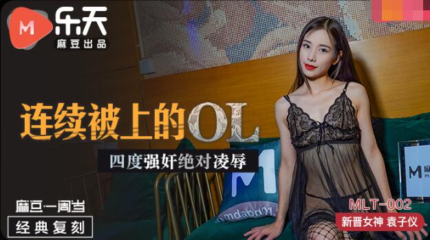 男男好爽再深一点漫画-国产男女无套✅免费观看明星
