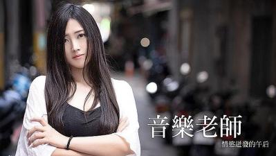 韩国三级做爰高潮HD电影-中文av片