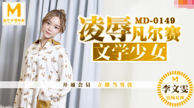 免费黄色a视频-免费看男女做爰