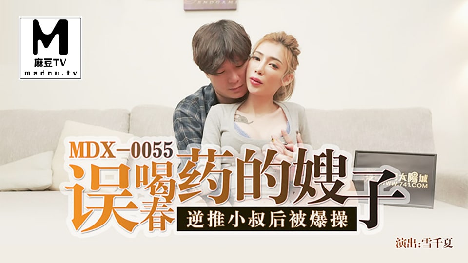 成版人短视频app无限观看免费版安卓版-午夜a毛片
