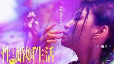 高级家教1080p-秘书婬荡呻吟揉捏丰满奶头