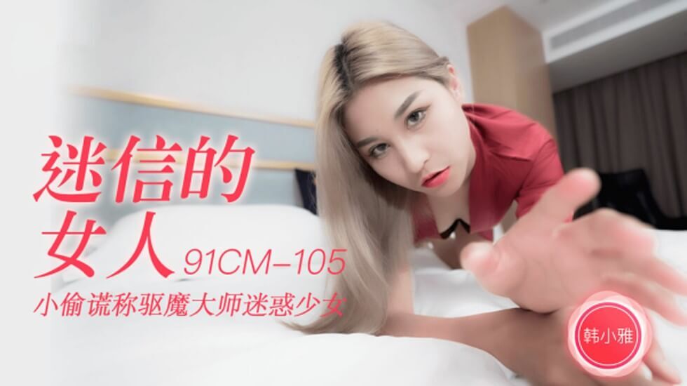 久久久久久久久久久精品视频-看逼逼视频