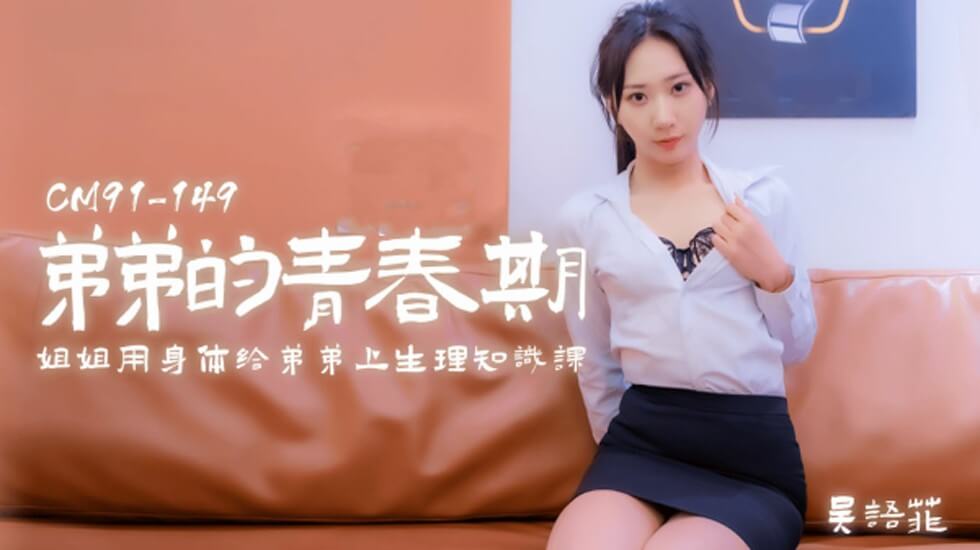 神马在线午夜理伦片免费观看-毅喻實業的產品有什麼