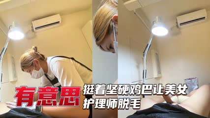 国精产品一区一区二区三区的区别-电影院里揉捏她的小乳尖