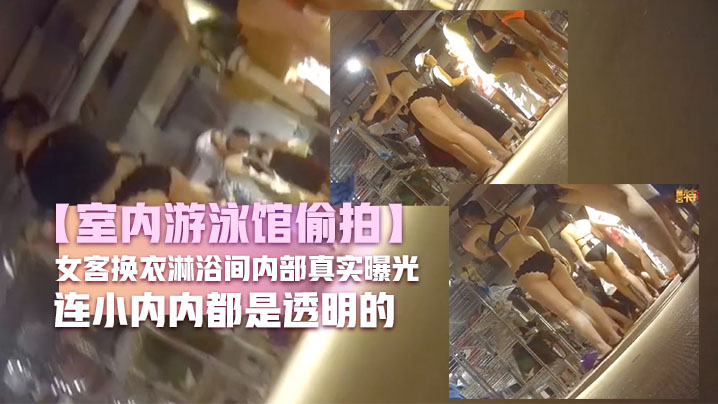 少妇做爰高潮呻吟A片免费动漫-好紧好爽再搔一点再浪一