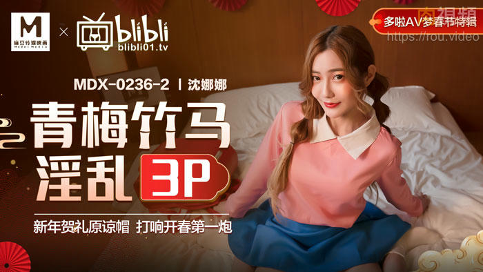 chinese紧缚bdsm系列-成人午夜婬片A片真人