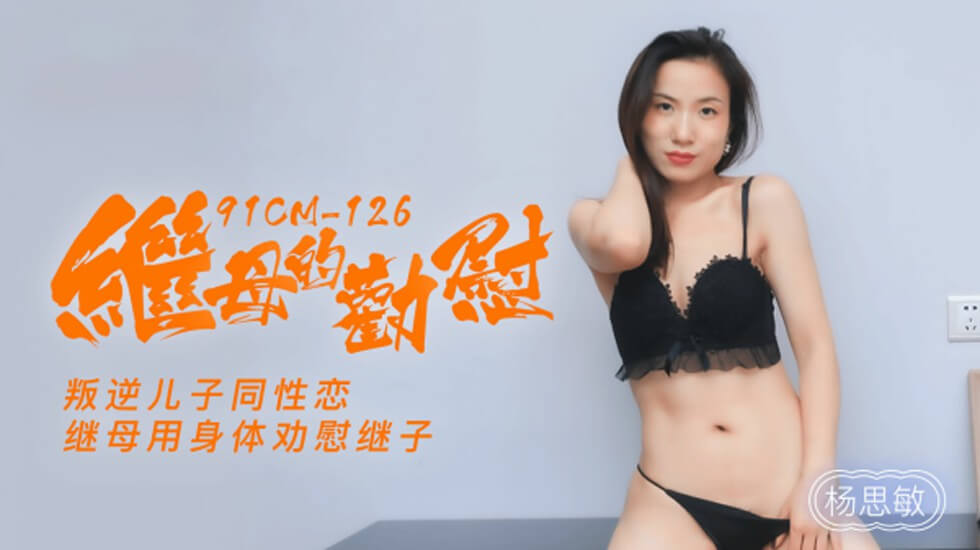 亚洲精品人人-亚洲国产麻豆