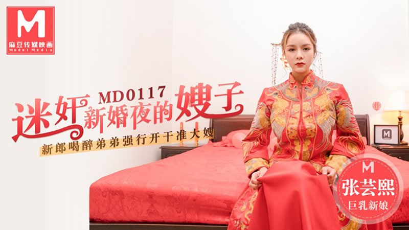 十大美女把内衣脱了-国产精品视频在线观看免费