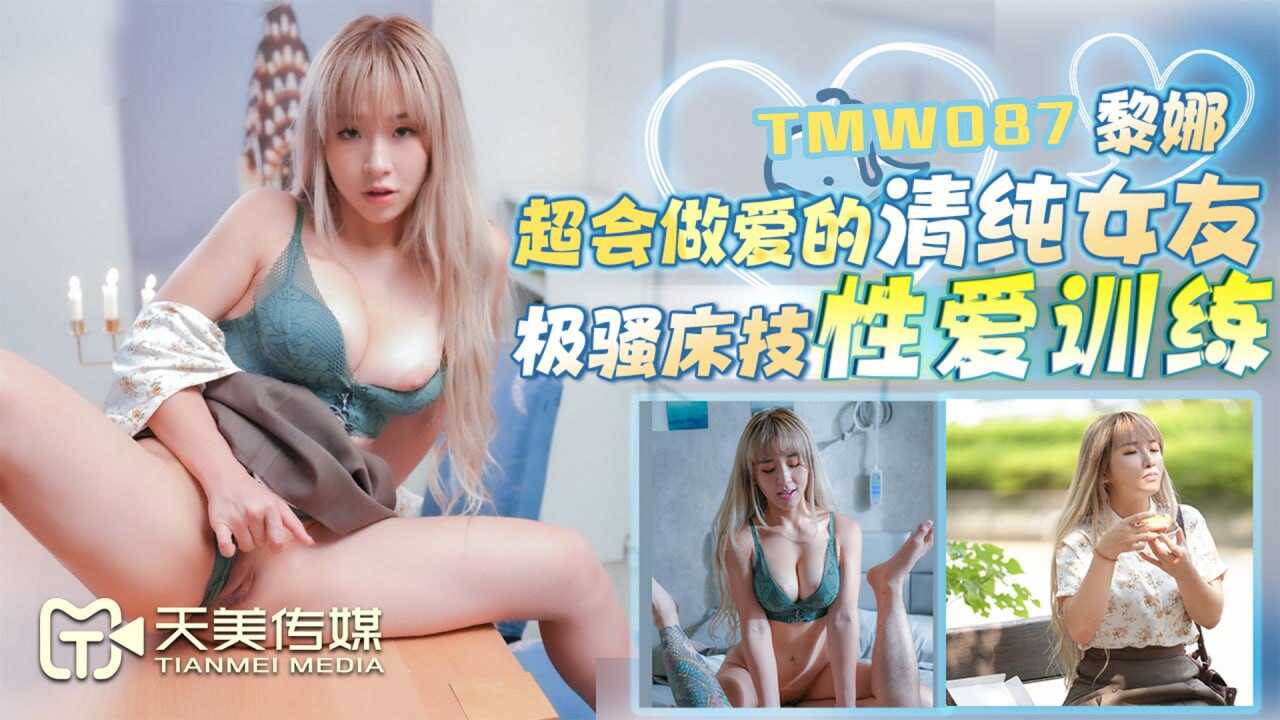 国产精品k频道-1080P高清在线观看
