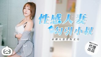 国产又黄又湿又刺激不卡网站-日韩国品一二三产品区别2028