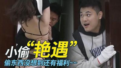 一级一片大学生高清免费观看-杨幂醉酒视遭强在线播放