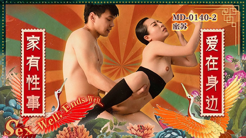 久久久久99精品成人片欧美一区-男女啪啪抽搐一进一出dtt