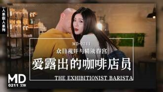 超h文-香蕉久久国产亚洲-V666AV