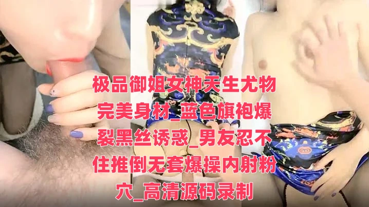 Freepeople性欧美69-随遇而安h