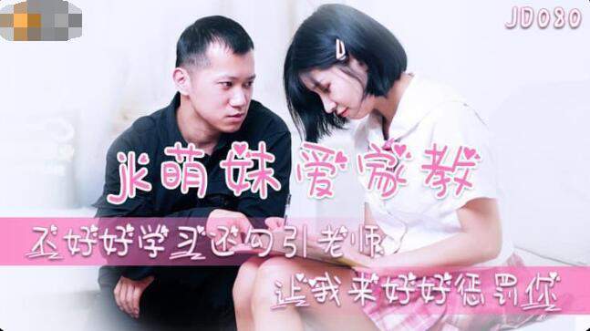 法国a级情欲片-av小次郎在线