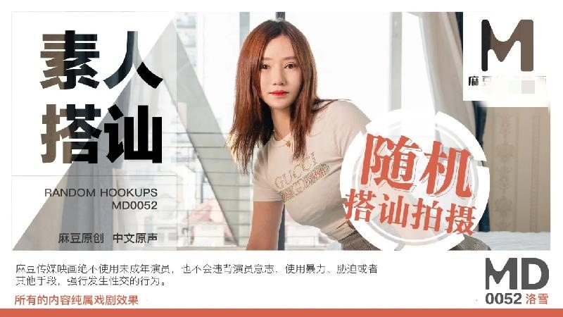 农村寡妇一区二区三区-国产精品v欧美精品v日本精品软件的特点