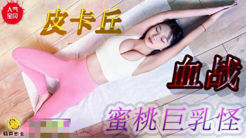 九九视频在线观看免费-柳州莫菁门免费观看电视剧