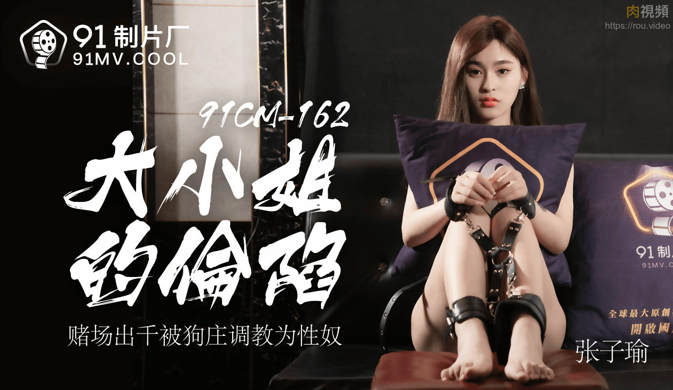 亚洲精品23p熟女35P-国产三级香港三韩国三级
