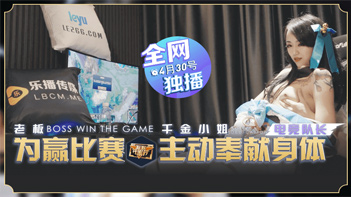 又狠又深h军人-黄色传媒