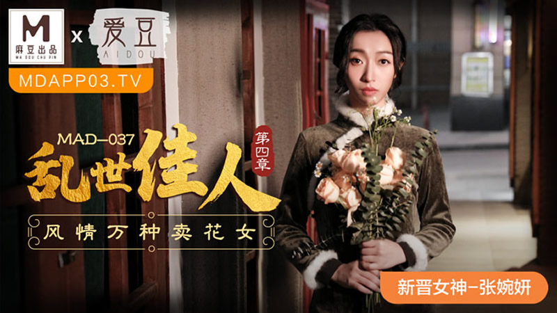 美女被男人桶到嗷嗷叫爽网站-小少妇ass浓pics
