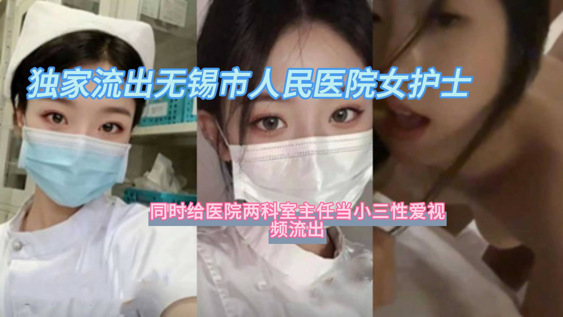 太子被王爷c呻吟双腿大张bl-黄色四级片