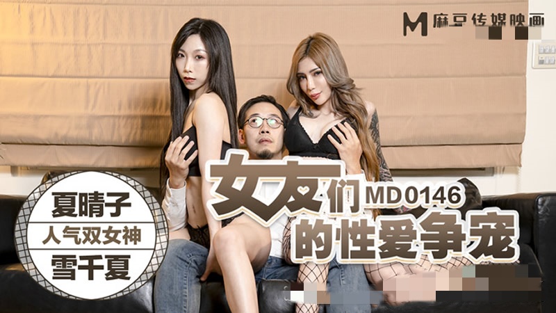 宝贝我下面硬了我想要-久久婷婷五月综合色丁香