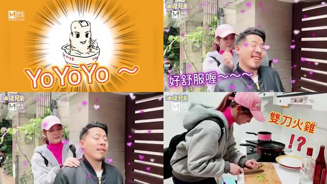 欧美日韩亚洲第一页-久久久精品中文字幕无码