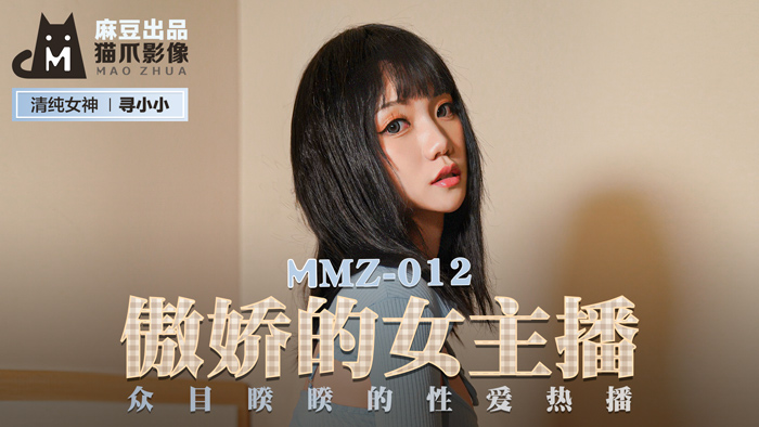 和女同学一起洗澡互摸-王者女被超污裸体网站