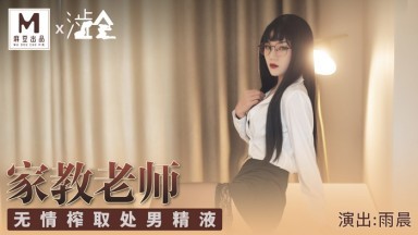 李妍曦裸体无遮挡胸-99在线热只有精品6