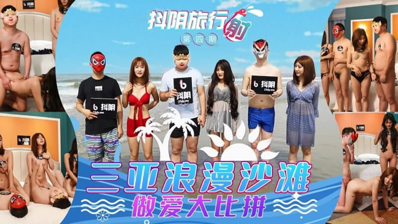 成人午夜婬小说-男性露j超大尺度同志电影