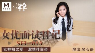 欧美色视频网站-成年人网站免费在线观看