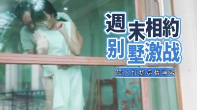 香蕉视频污网站-手机在线看片日韩