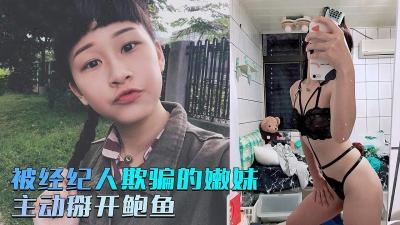 中国一级性生活片-女人扒开腿让男人桶网站