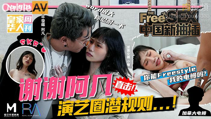 男主性瘾太强h高辣h文-高high肉文