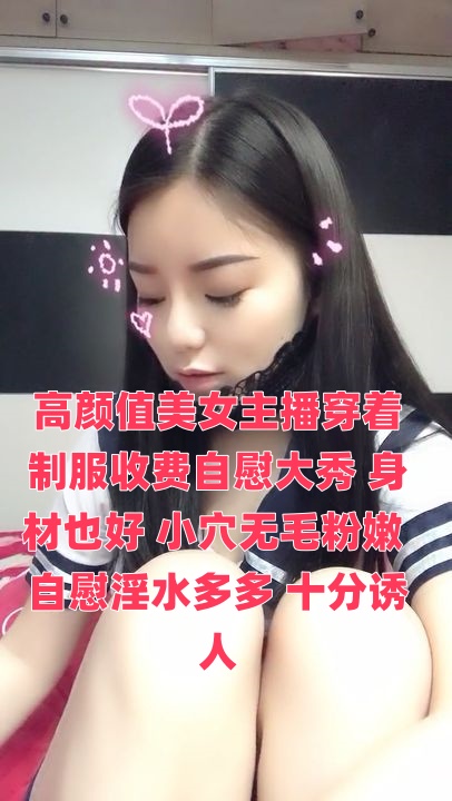 粉嫩av㊙️臀av高清麻豆-男人操女人的网站