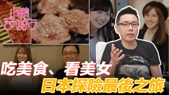 久久久动态图-无码人妻一区二区三区免费九色