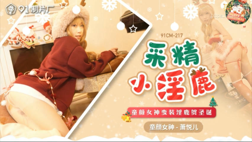 在线色av-狠狠干视频网站