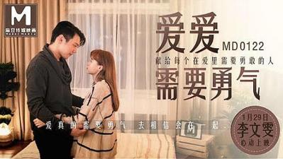 亚洲a级片-白丝美女12禁