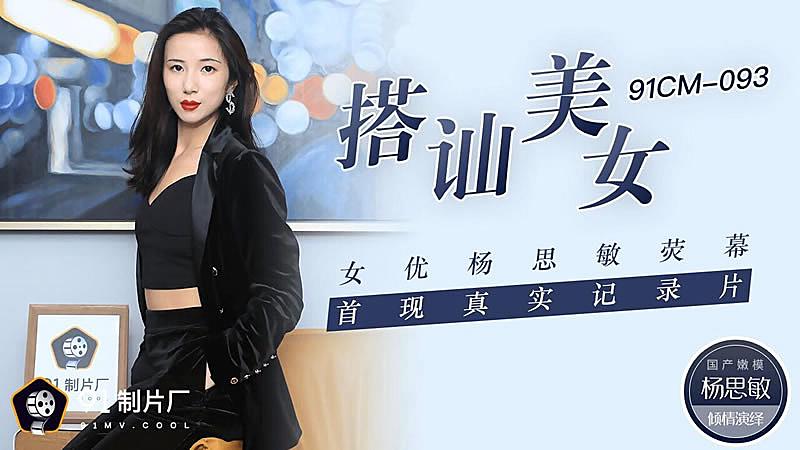 校园短篇激情h文肉-狠狠色综合久久久久尤物