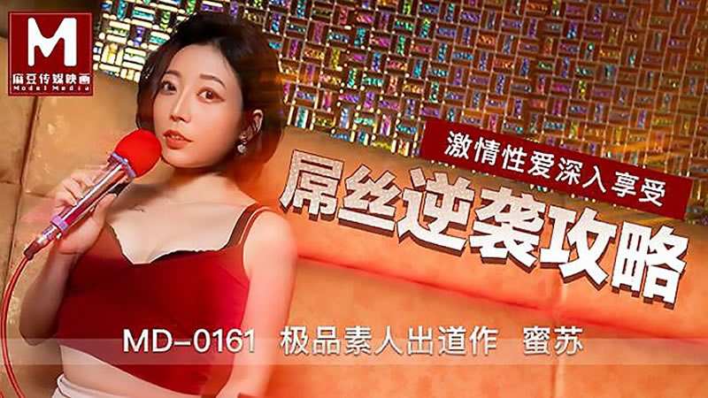 邻居夫妇的交换4-乱Lun合集1第2部分阅读